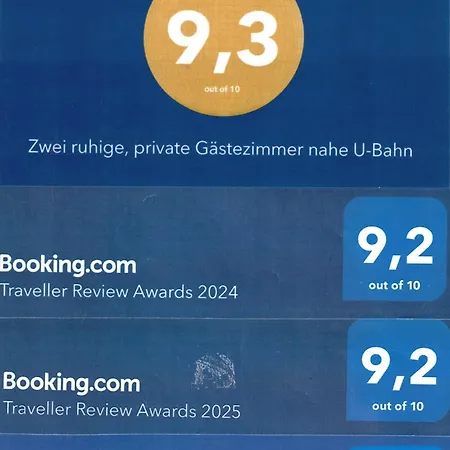 Zwei Ruhige, Private Gaestezimmer Nahe U-bahn 홈스테이